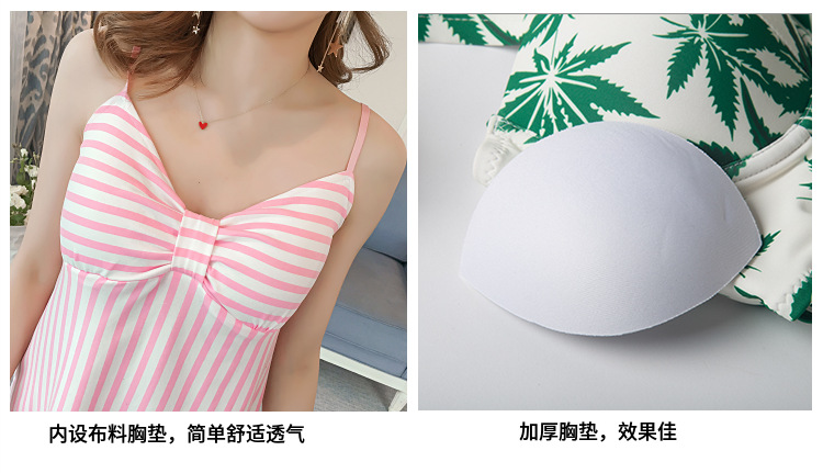 Soutiens-gorge en Modal - Ref 3369386 Image 13