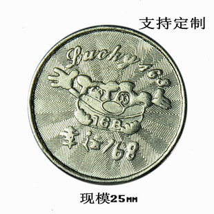 �Α�ŷ����Α���Α��25mm���ޙC�Α�C���Α��
