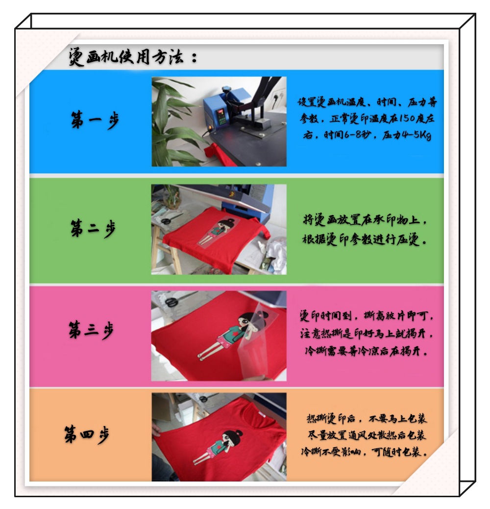 -a92f96406ea7c10_mh15429369418