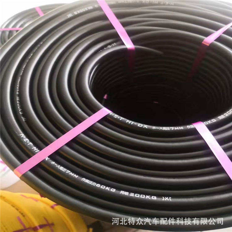 车用尿素加注机加注橡胶管 尿素加注管 19*27软管防泄漏