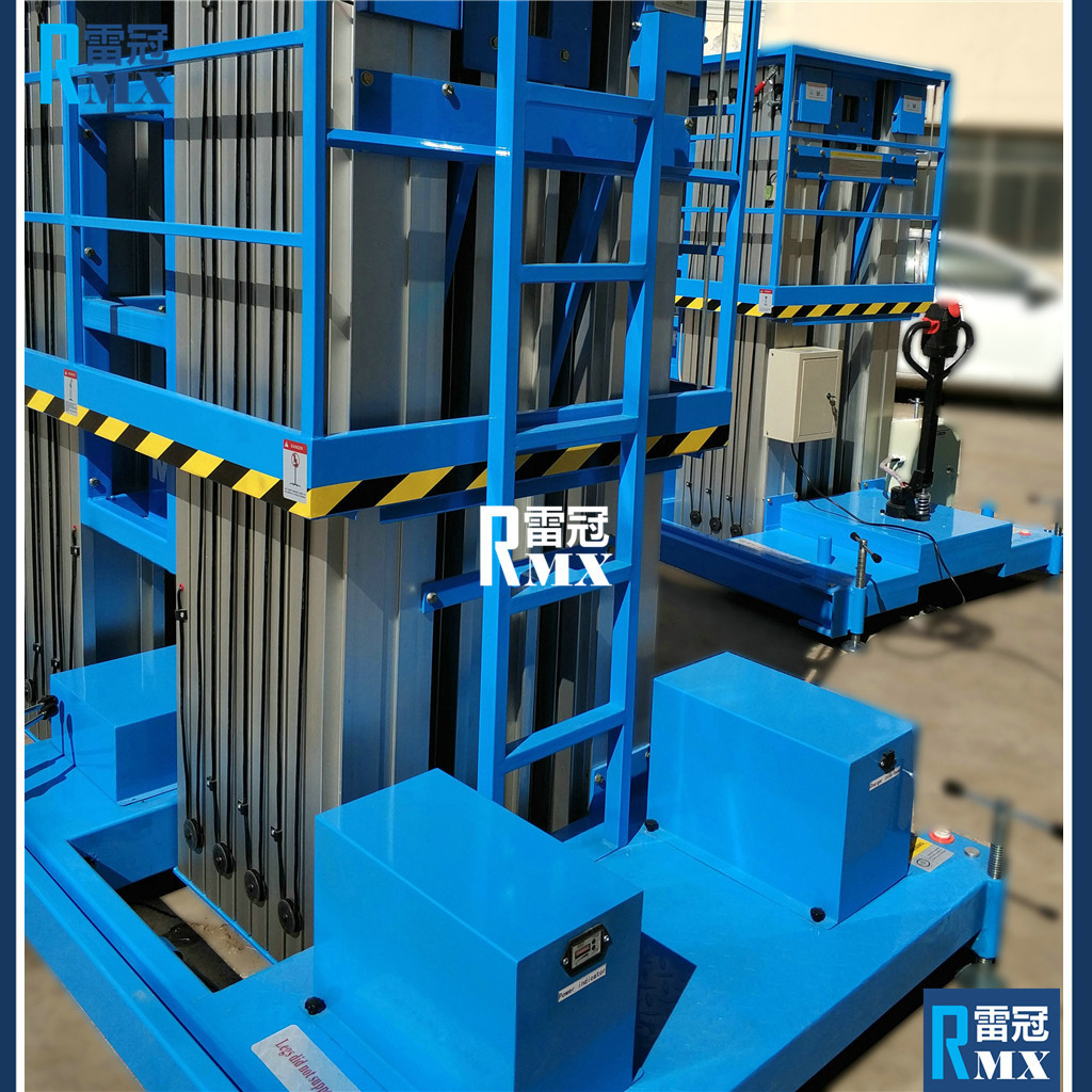 （自重轻） 厂房维修灯泡安装辅助高空单人维修液压升降脚手架