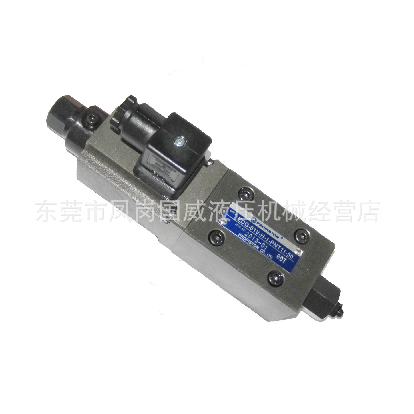 ע�ܻ�PQ������ѹ��������̨���������������EDG-01V-H-1-PN