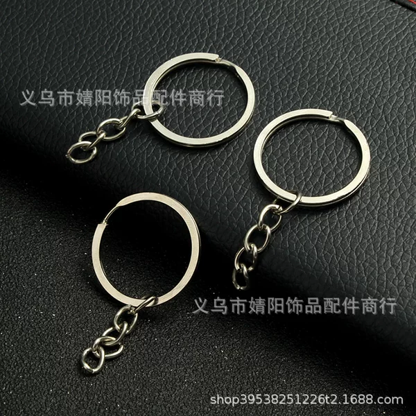 Guang30 flat ring 4-section grinding chain White Nickel key pendant accessories key ring small gift key ring factory direct sales