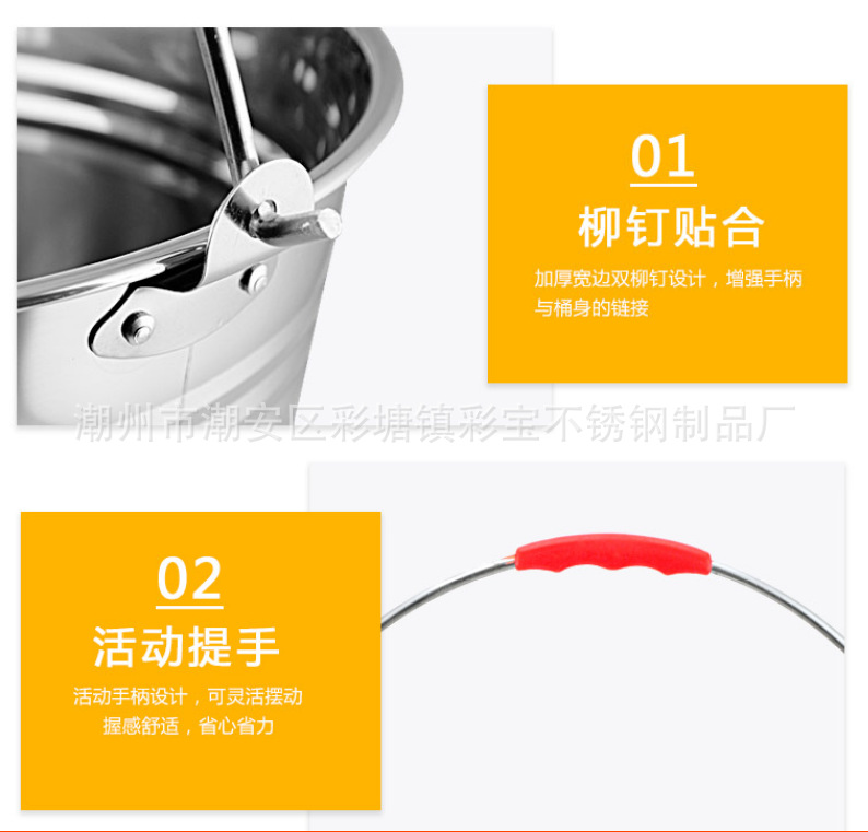 详情 3.png
