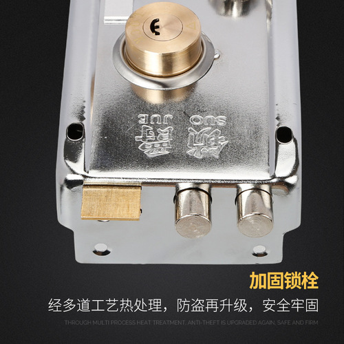 Locking stainless steel security door lock with all-copper cylinder and latch—universal mechanical door lock, ideal for home use and exterior installations.