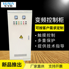 ׃�l���ƙ���늙� �������ƙ�ˮ��׃�l���ƙ��Ԅӻ�����ϵ�y