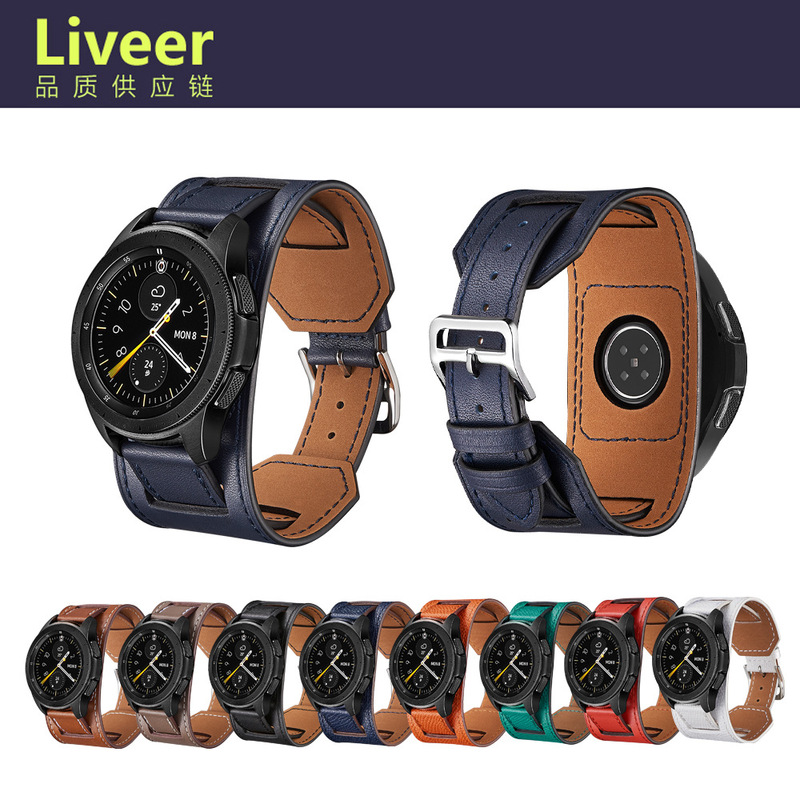 For Samsung Galaxy Watch ActiveS2/S4/Sport Smart Watch Wristband Bracelet 20mm