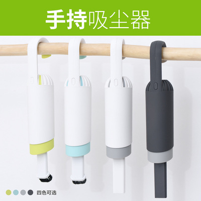 2019新款無線充電吸塵器 手持家用迷妳清潔吸塵器 大功率吸塵器