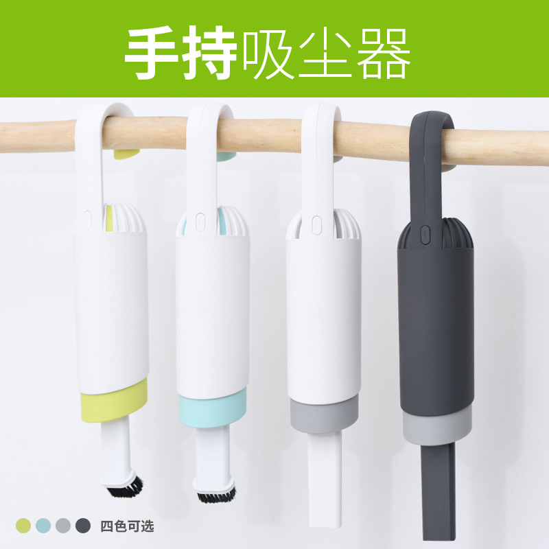 2019新款無線充電吸塵器 手持家用迷妳清潔吸塵器 大功率吸塵器