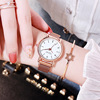 Fashionable starry sky, waterproof watch for leisure for elementary school students, 30m, new collection