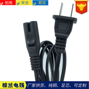 ����β�Դ����䛙C����C�V���C��ٶ����ߵȰ���β�Դ�����^