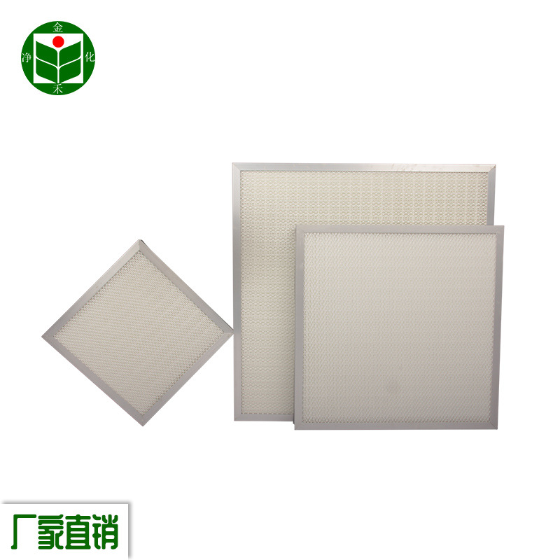 ����ֱ������H14������HEPA�޸����Ч������/������  ffu������