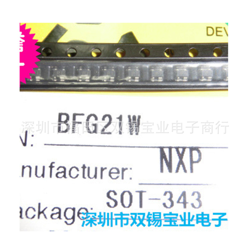 供应全新原装IC BFG21W封装：SOT-343实物拍摄，现货库存