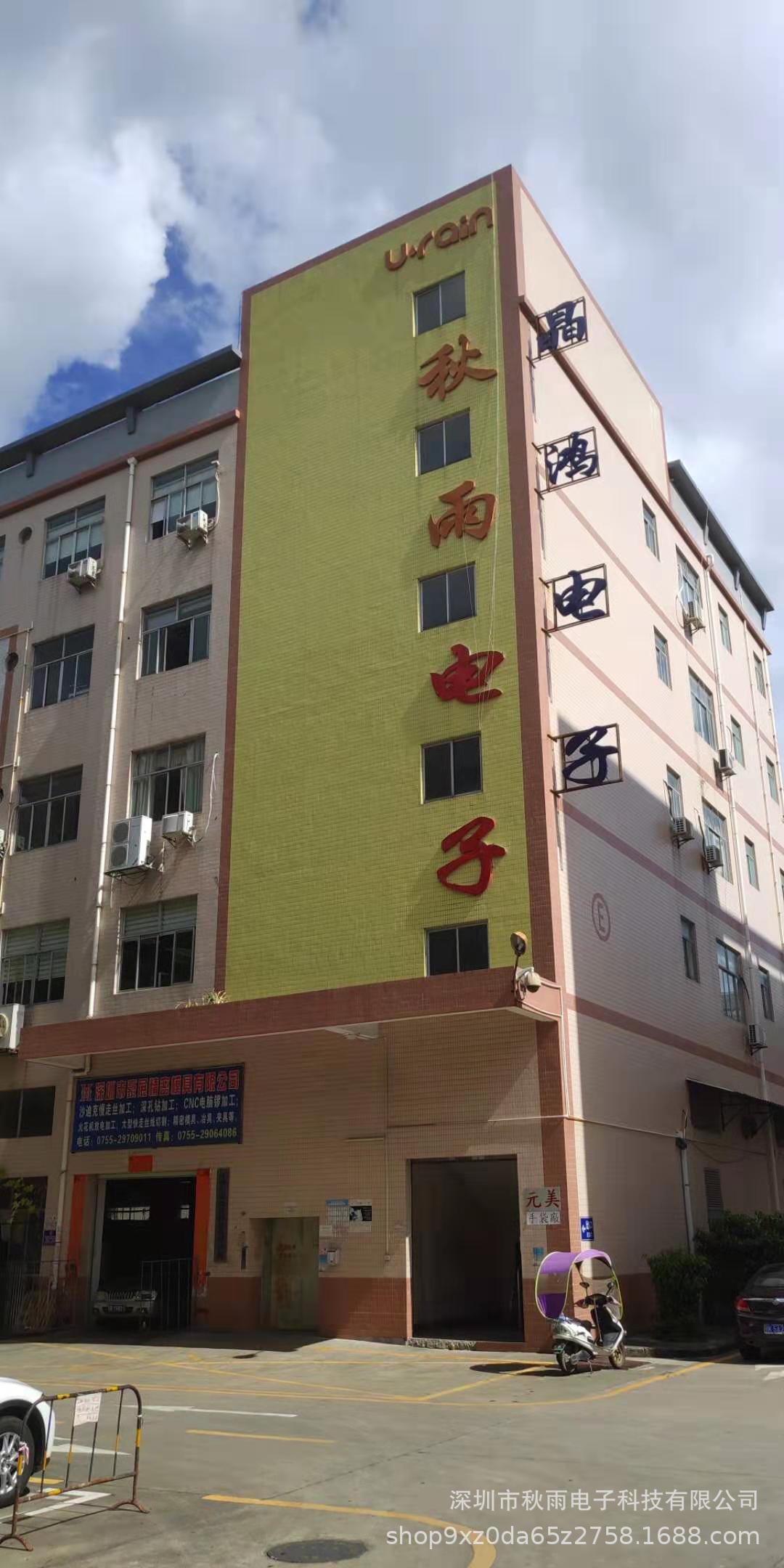 微信图片_20190806133717.jpg