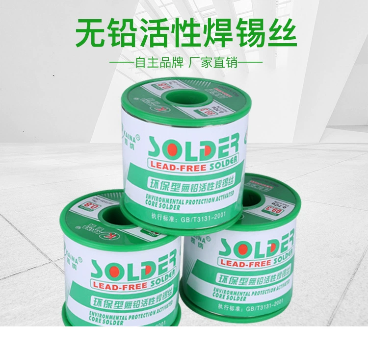 Прямые поставки с завода бессвинцового активного припоя, припоя для защиты окружающей среды, защиты окружающей среды, оловянной проволоки, очистки без порошковой проволоки