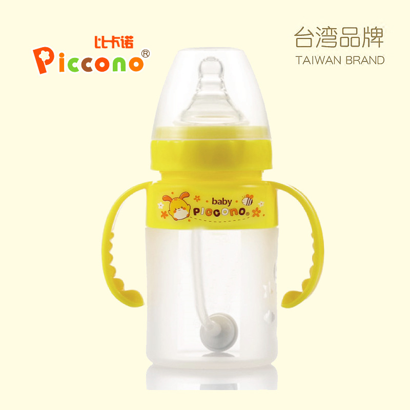 台湾Piccono(比卡诺)- 直身防摔宽口标口径硅胶奶瓶  150ml