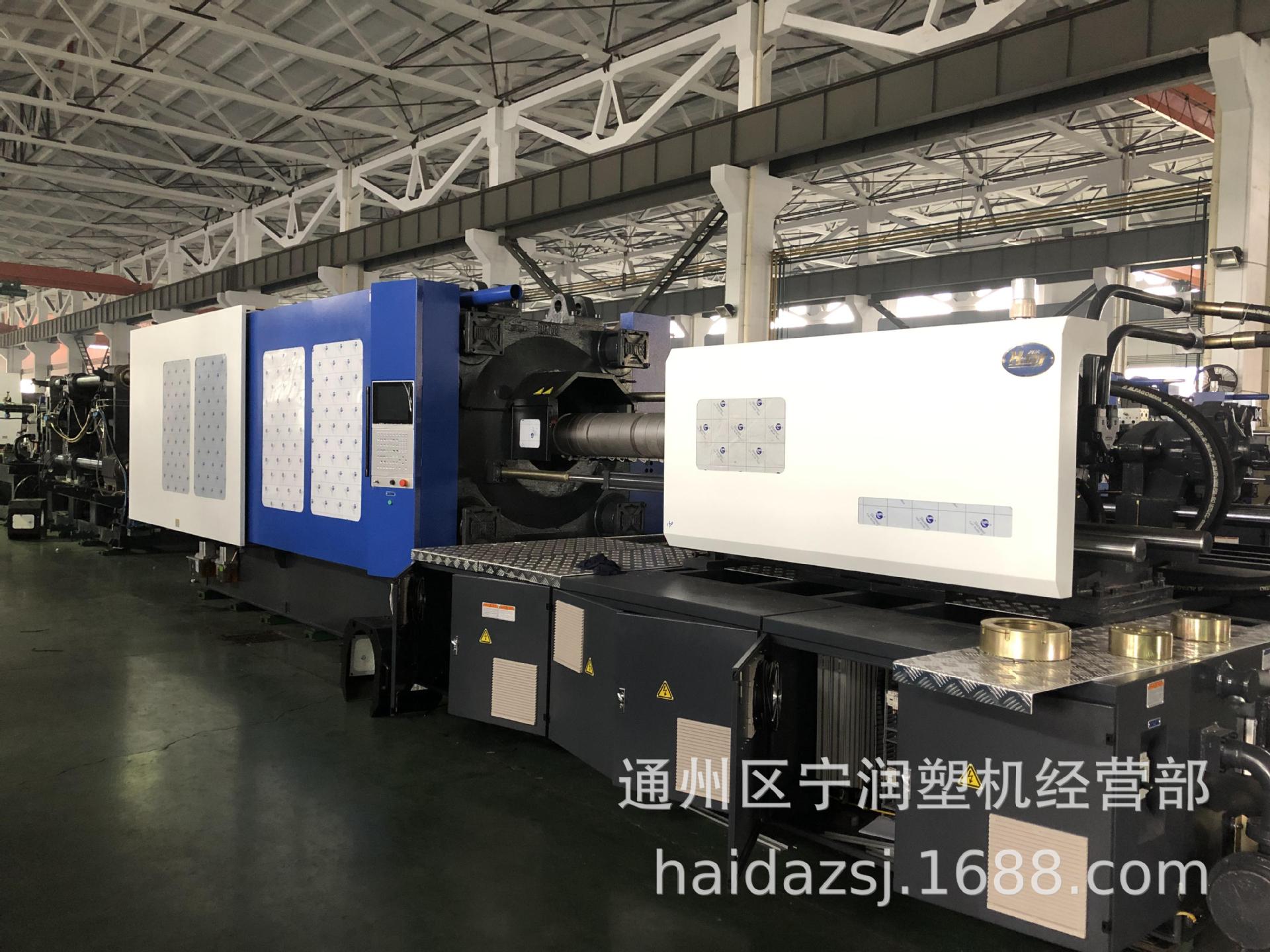 海达伺服注塑机HDJS 768T(注射量3500克），宿迁、淮安注塑机。