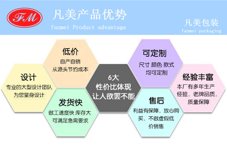 2784015749_800978397