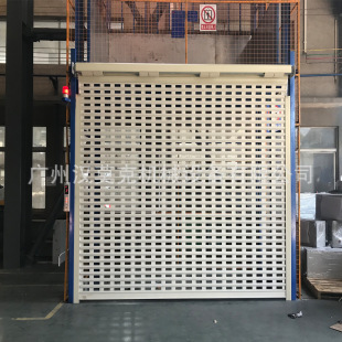 廠家定制HANMOKE漢莫克導軌式升降貨梯 2噸升降貨梯 電動液壓控制