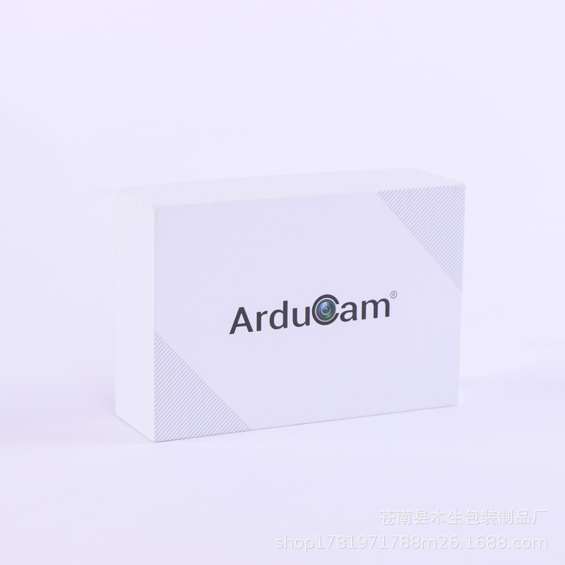 产品包装盒定做纸盒彩盒瓦楞礼盒订制牛皮纸盒子礼品盒定制LOGO