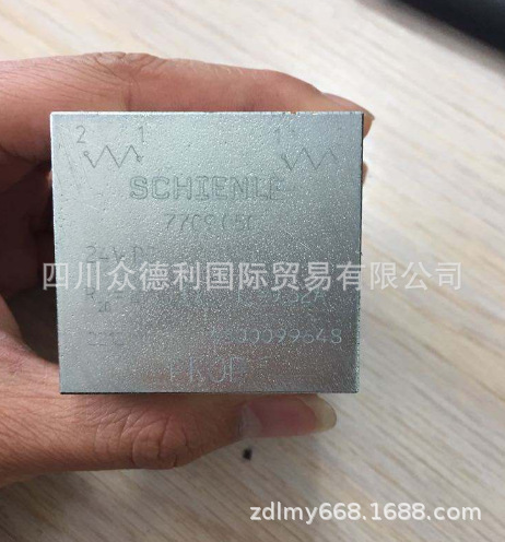 哈威总代理现货供应hawe哈威7709050多路阀电磁铁
