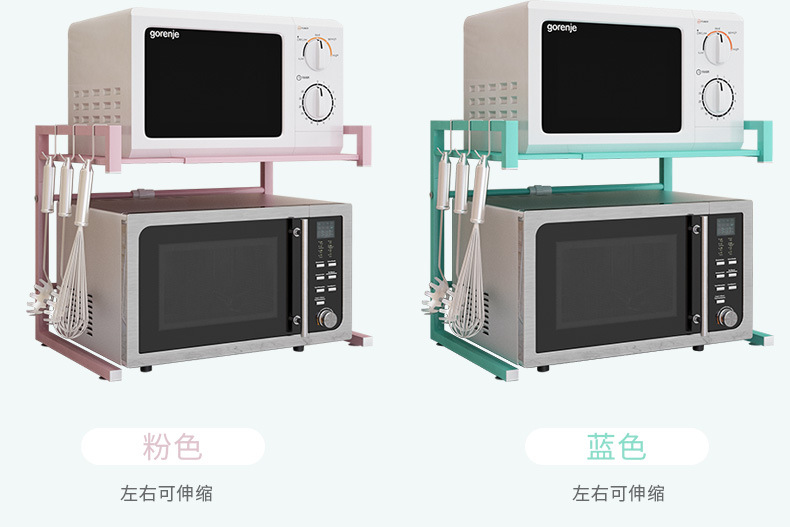 详情_O1CN01cIqpkj1Usw2I2KQAf___3