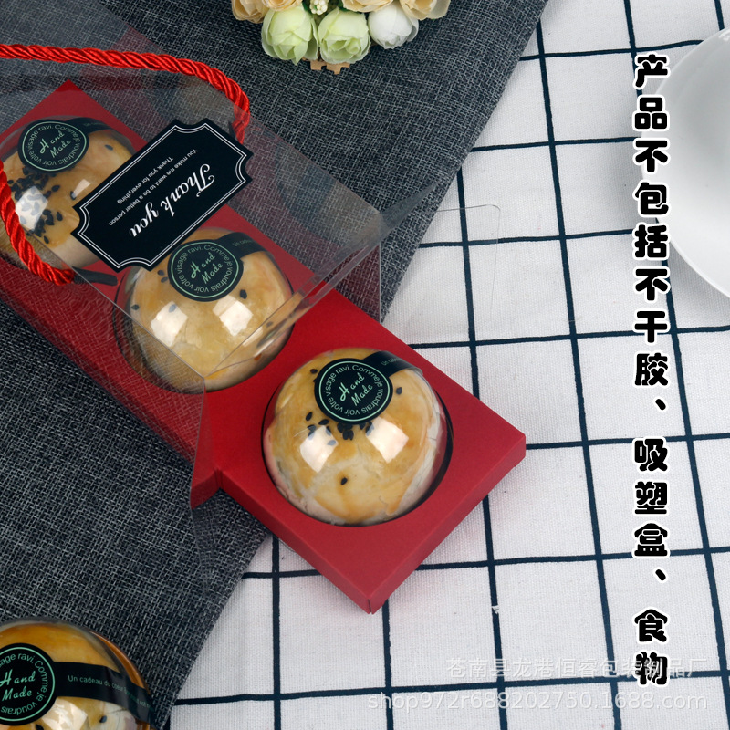 En stock transparente PET protección del medio ambiente yema de huevo caja de embalaje crujiente 3 tabletas nieve Mei Niang pastelería occidental para hornear caja de pastel de Luna portátil