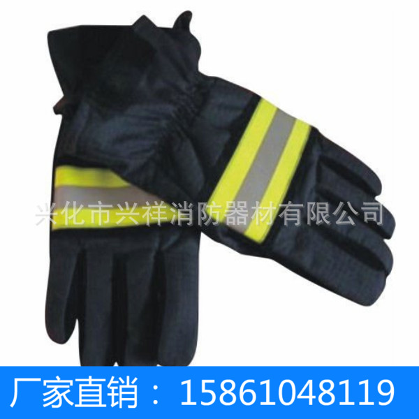 消防 手套、阻燃手套、抢险救援手套 02灭火防护手套