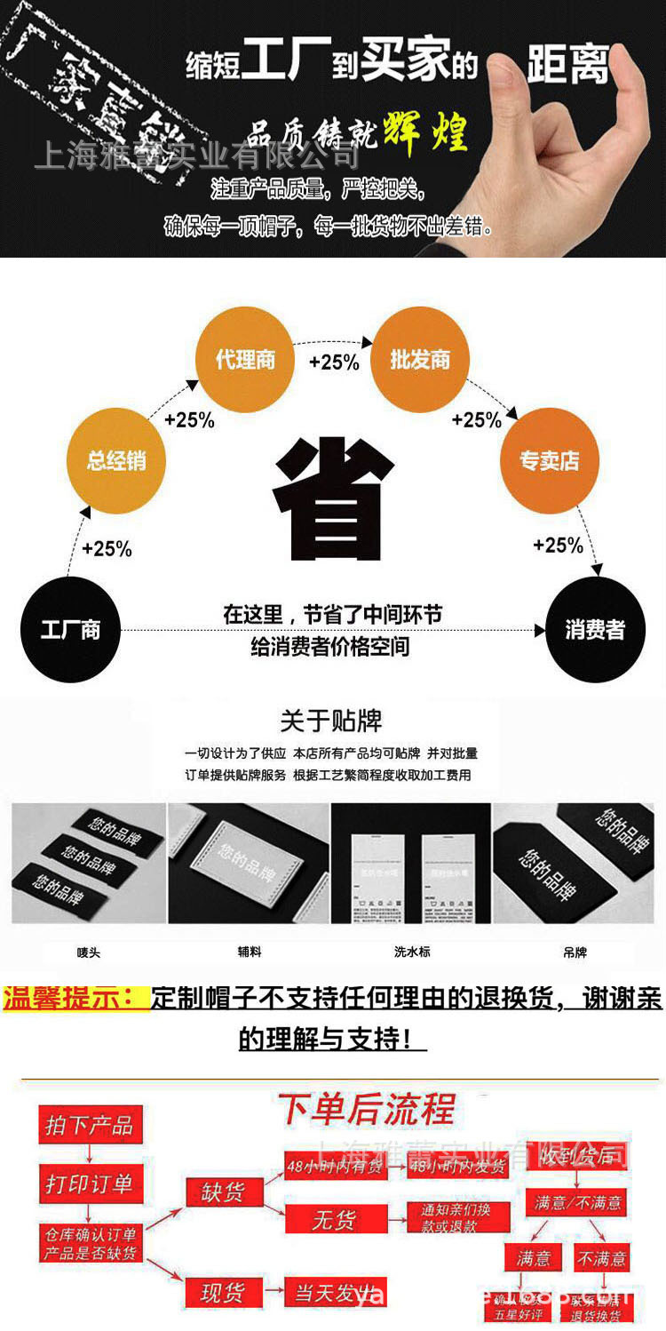 微信图片_20190329080534