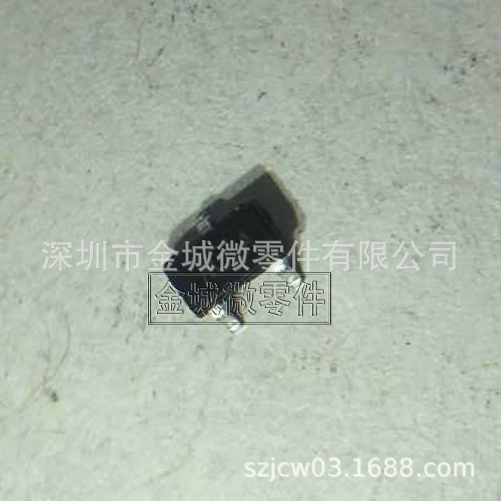 场效应管3400 CMN3400M 量大从优 支持议价