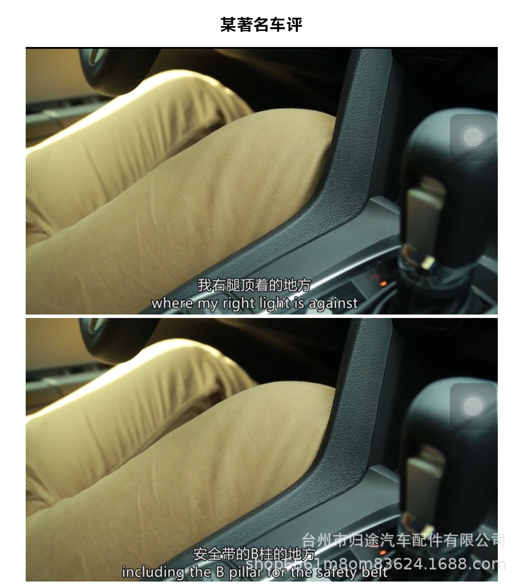 750详情