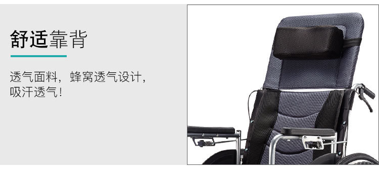 详情_09.jpg