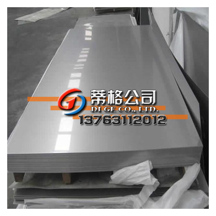 现货1j79铁镍合金板 可加工高导磁1j79铁镍合金板