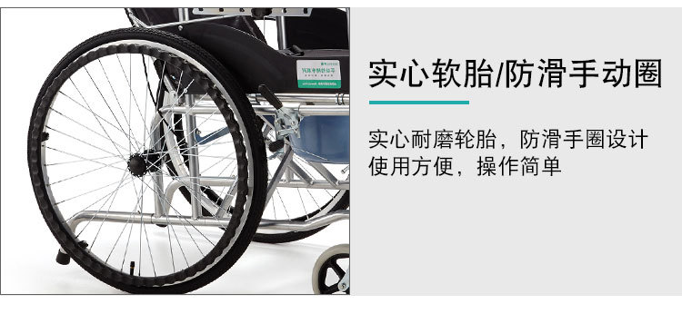 详情_12.jpg