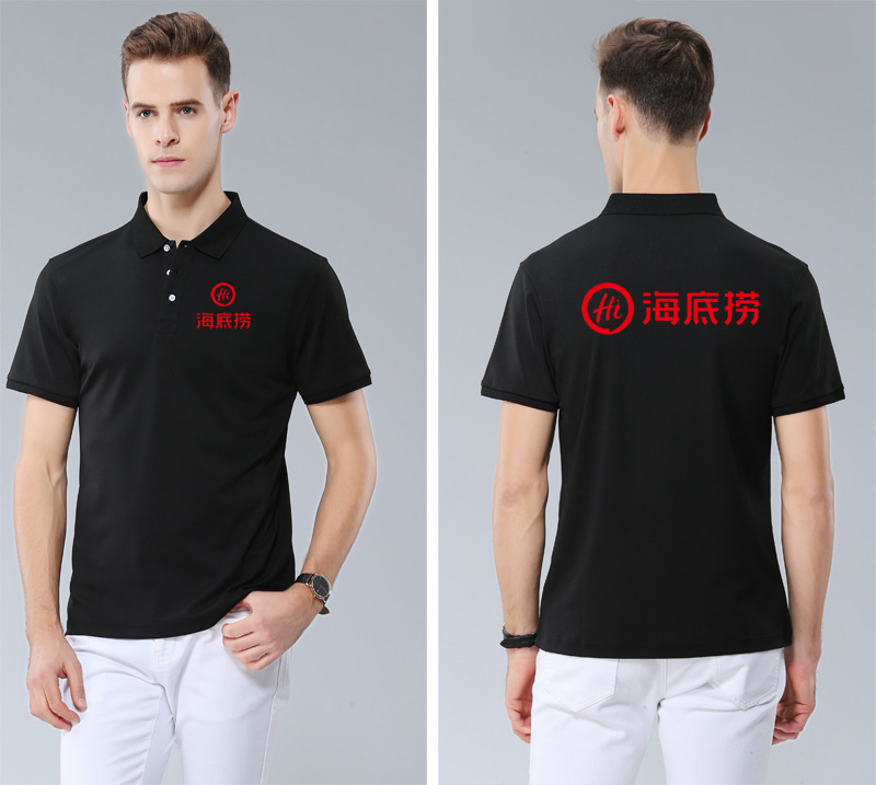 T-shirt homme en fibre de bambou - Ref 3439209 Image 43