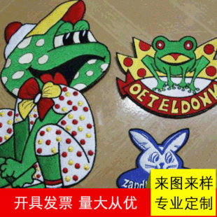 ��X�����ӹ� �W�p �W��ë�ֲ����b���������N��