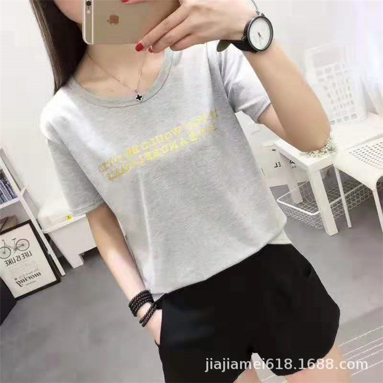 T shirt femme en Coton - Ref 3315389 Image 74