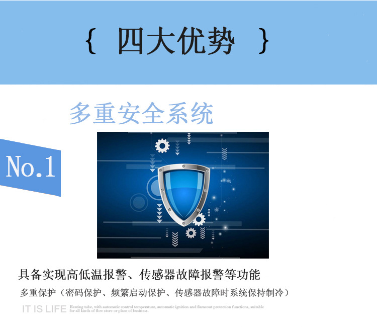 和利 实验用超低温保存箱108L升科研高校院校检测实验冰箱冰柜
