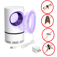 速賣通爆款滅蚊燈環保靜音滅蚊驅蚊器捕蚊燈充電驅蚊器
