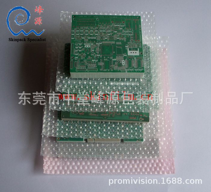 电路板贴体包装膜(电路板真空包装膜)
