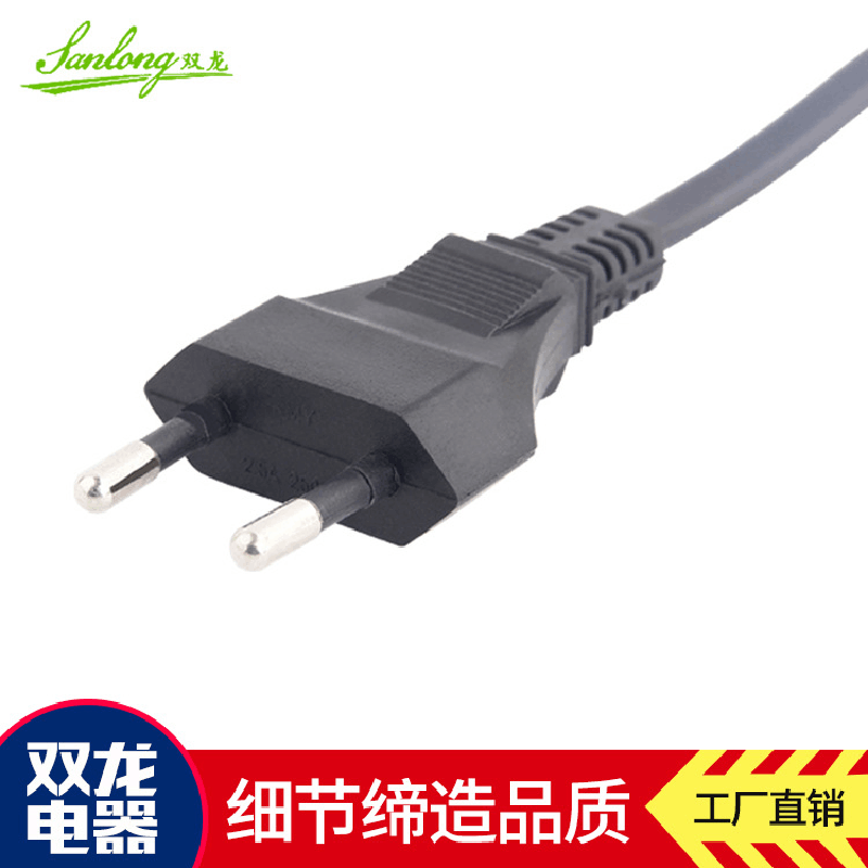 现货供应量大从优欧式二插头电源线250V两极电源插头
