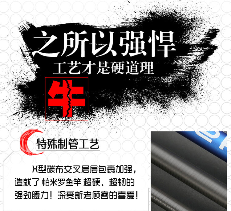 3.jpg?x-oss-process=image/format,png