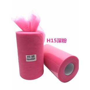 50Y Super Soft American Mesh Roll Wedding Decoration Gauze Doll Tutu Skirt Gauze Handmade JewelrY Tulle Cut Mesh