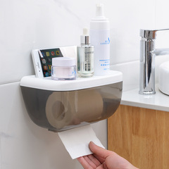 創意家用廁紙衛生紙巾盒衛生間免打孔捲紙抽紙盒置物架