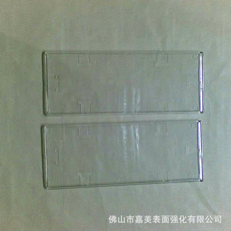 长期提供PMMA产品硬化加工PC产品硬化加工