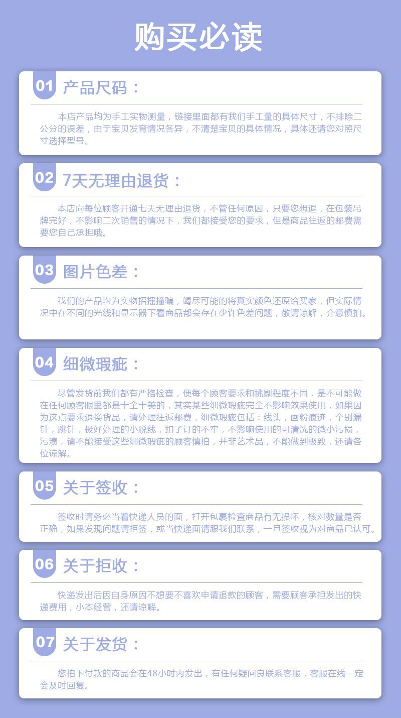 TIM Picture 20190813135404