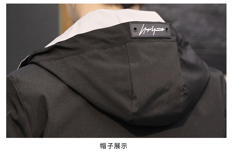 Veste homme en Fibre de polyester Polyester  - Ref 3411596 Image 30