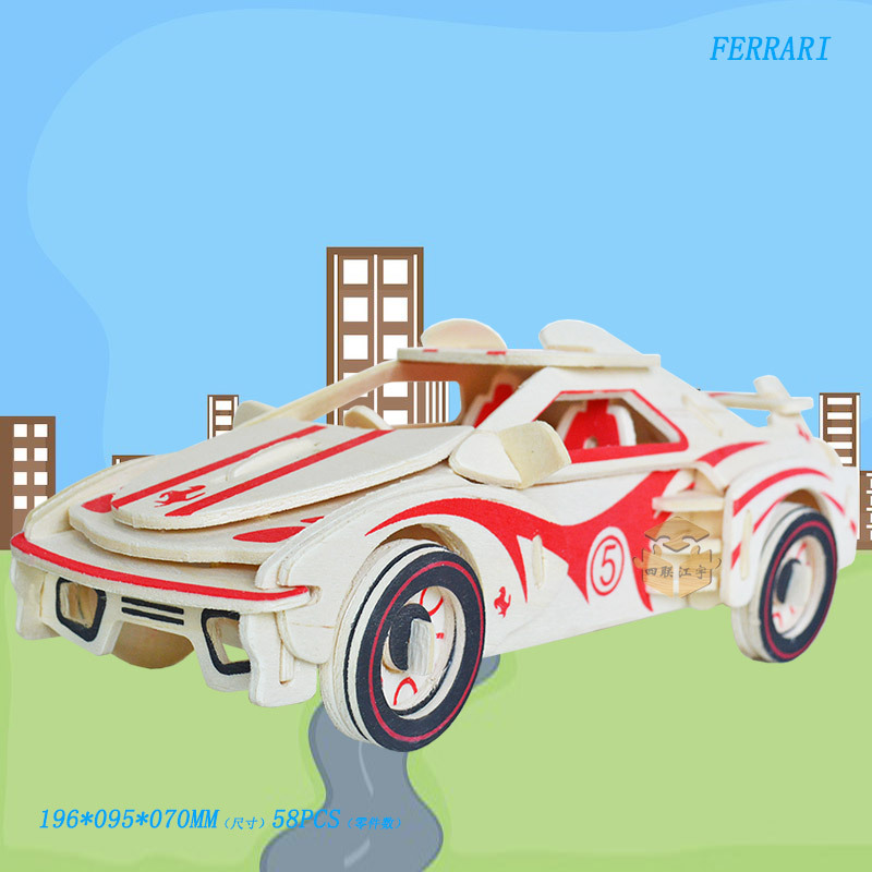 FERRARI