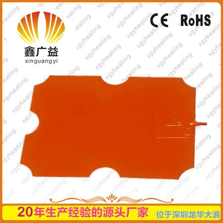 厂家定制医疗硅胶加热片 新能源电池保温硅胶发热片 机械设备升温