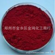 ��Ӧ ���Ժ�1  ���Դ�� ����ֱ�� ���Ժ�1 �޵���6G ����Ⱦ��